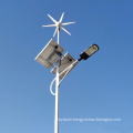 solar and wind turbine street lights